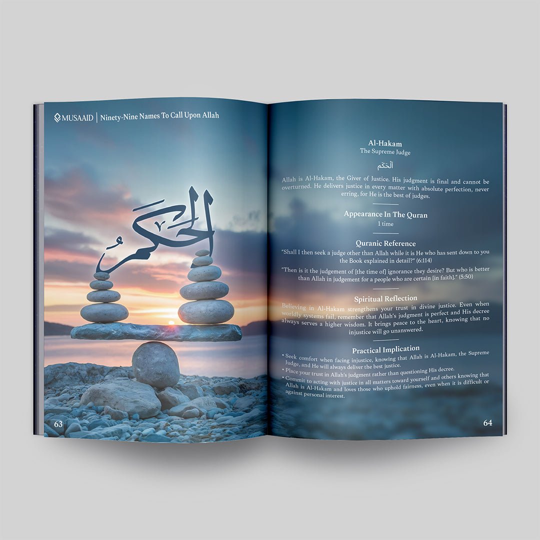 Ninety-Nine Names To Call Upon Allah