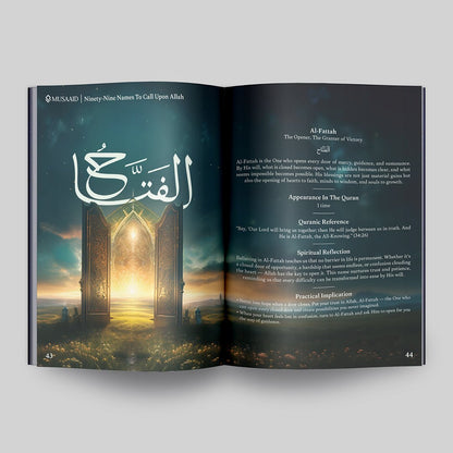 Ninety-Nine Names To Call Upon Allah